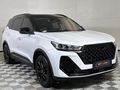 2025 Chery Tiggo 7 Pro Max 1.6TGDI 290T Executive