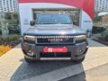 2026 Toyota Land Cruiser Prado VX-R 2.8GD Auto