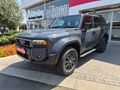 2026 Toyota Land Cruiser Prado VX-R 2.8GD Auto