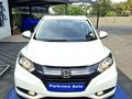 2017 Honda HR-V 1.5 Comfort Auto