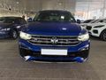 2023 Volkswagen Tiguan 2.0 TSI R-Line 4Motion DSG Auto (162kW)