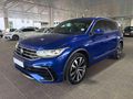 2023 Volkswagen Tiguan 2.0 TSI R-Line 4Motion DSG Auto (162kW)