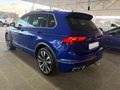 2023 Volkswagen Tiguan 2.0 TSI R-Line 4Motion DSG Auto (162kW)