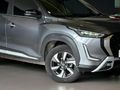 2026 Nissan Magnite 1.0T Acenta Plus Auto