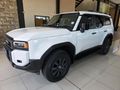 2026 Toyota Land Cruiser Prado VX-R 2.8GD Auto