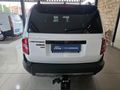 2026 Toyota Land Cruiser Prado VX-R 2.8GD Auto