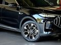 2026 Jetour X70 Plus 1.5T Prestige