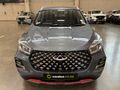 2022 Chery Tiggo 4 Pro 1.5 T Elite SE Auto