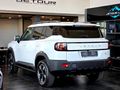 2026 Jetour T1 1.5T Aspire
