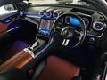 2023 Mercedes-Benz C-Class C 220d Auto