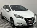 2019 Nissan Micra 900T Acenta Plus