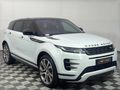 2020 Land Rover Range Rover Evoque 2.0 D First Edition (132kW) | D180