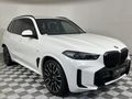 2024 BMW X5 xDrive50e M Sport Pro