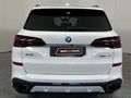 2024 BMW X5 xDrive50e M Sport Pro