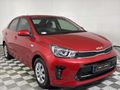 2025 Kia Pegas 1.4 LX