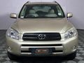 2008 Toyota RAV4 2.0 VX Auto