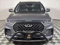 2023 Chery Tiggo 8 Pro Max 2.0 TDGi Executive DCT