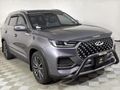 2023 Chery Tiggo 8 Pro Max 2.0 TDGi Executive DCT