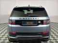 2022 Land Rover Discovery Sport 2.0D SE R-Dynamic | D200