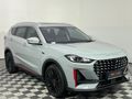 2025 Jetour X70 Plus 1.5T Deluxe