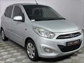 2013 Hyundai i10 1.25 GLS | Fluid