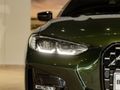 2022 BMW 4 Series 420i Coupe M Sport
