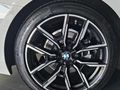 2023 BMW 4 Series 420d Gran Coupe M Sport Auto