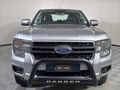 2024 Ford Ranger 2.0D Double Cab