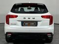 2024 Haval Jolion 1.5T City