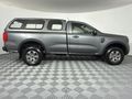 2025 Ford Ranger 2.0D XL HR Single-Cab