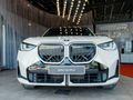 2024 BMW X3 20d xDrive M Sport