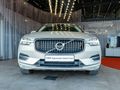 2021 Volvo XC60 D4 Inscription Auto AWD
