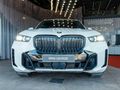 2025 BMW X5 xDrive30d M Sport Pro