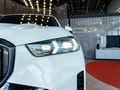 2025 BMW X5 xDrive30d M Sport Pro