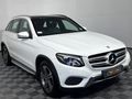 2017 Mercedes-Benz GLC 250d Exclusive