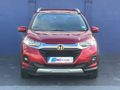 2022 Honda WR-V 1.2 Elegance