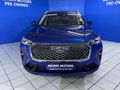 2025 Haval H6 2.0T Luxury 4x4 Auto