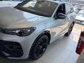 2026 Volkswagen Tiguan Allspace 1.4 TSI R-Line DSG Auto