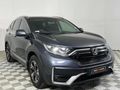 2023 Honda CR-V 2.0 Comfort Auto