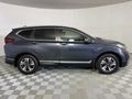 2023 Honda CR-V 2.0 Comfort Auto