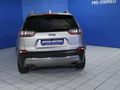 2020 Jeep Cherokee 2.0T Limited Auto