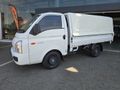2025 Hyundai H100 Bakkie 2.6D Dropside