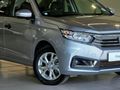 2025 Honda Amaze 1.2 Trend