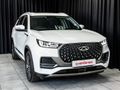 2025 Chery Tiggo 8 Pro 1.6 TGDI EXECUTIVE PLUS DCT
