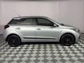 2020 Hyundai i20 1.2 Motion