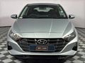2023 Hyundai i20 1.2 Motion