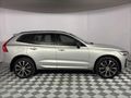 2023 Volvo XC60 B5 R-Design Geartronic AWD