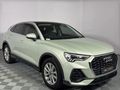 2024 Audi Q3 Sportback 35TFSI Urban Edition