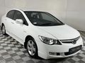2007 Honda Civic 1.8 VXi Sedan