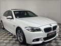 2016 BMW 5 Series 520d M Sport Auto